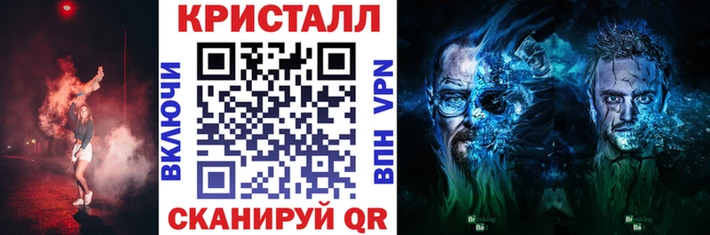 Amphetamine Розовый  Купить  Тайшет 