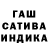 Первитин кристалл Gafter Fa