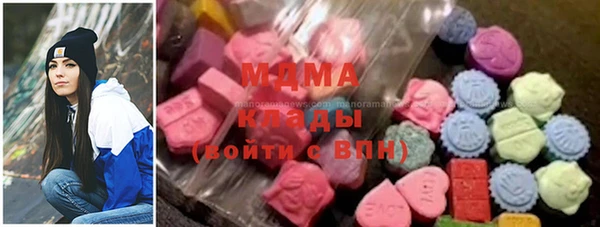 каннабис Пестово
