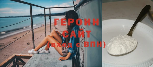 spice Пересвет