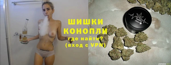 каннабис Пестово