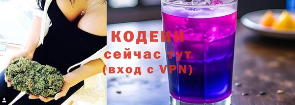 каннабис Пестово