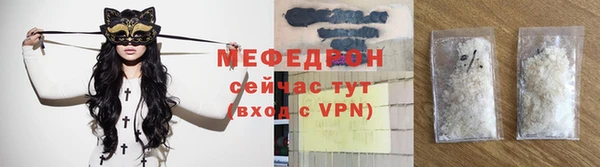spice Пересвет