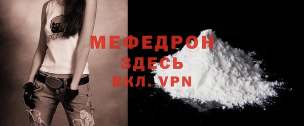 каннабис Пестово