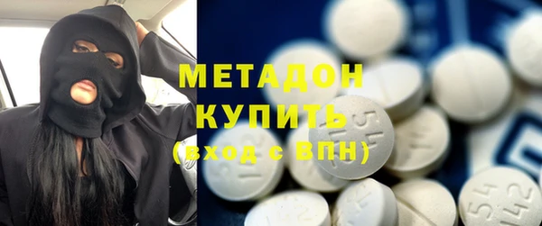 каннабис Пестово