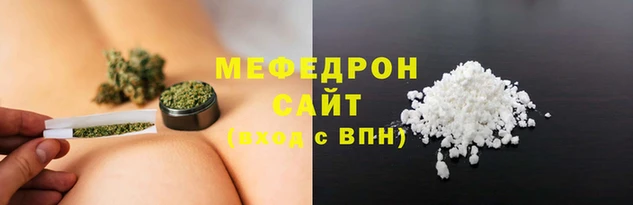 ALPHA-PVP Переславль-Залесский