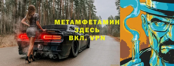 гашиш Покров