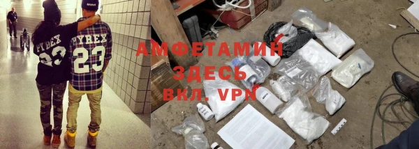 каннабис Пестово