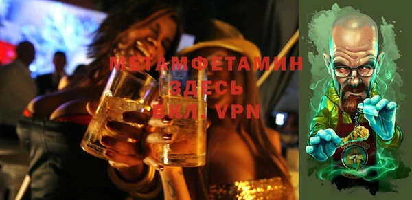 spice Пересвет