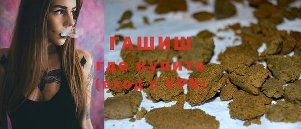 каннабис Пестово