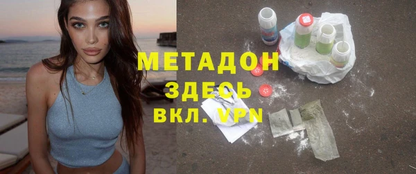 spice Пересвет