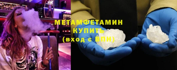 каннабис Пестово