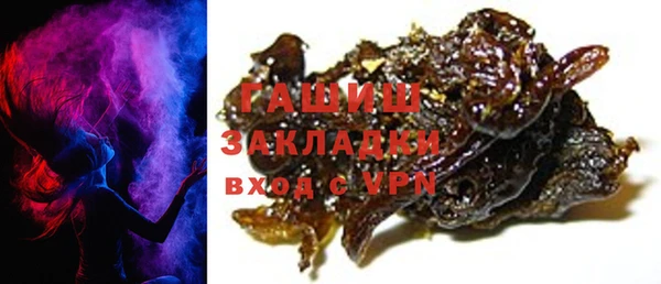 ешки Покачи