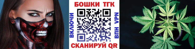 Купить где  Тайшет  МАРИХУАНА MAZAR 